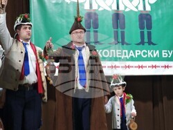 Ямбол - коледари - буенек