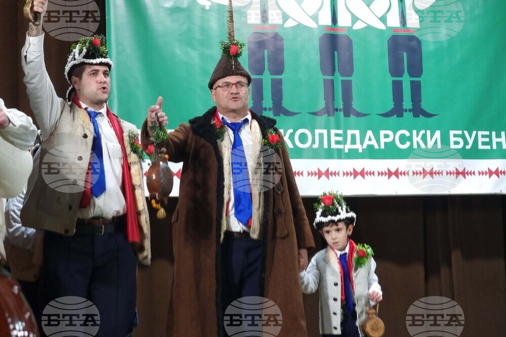 Ямбол - коледари - буенек