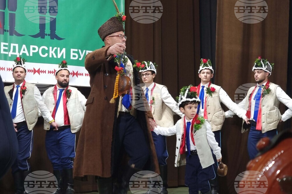 Ямбол - коледари - буенек