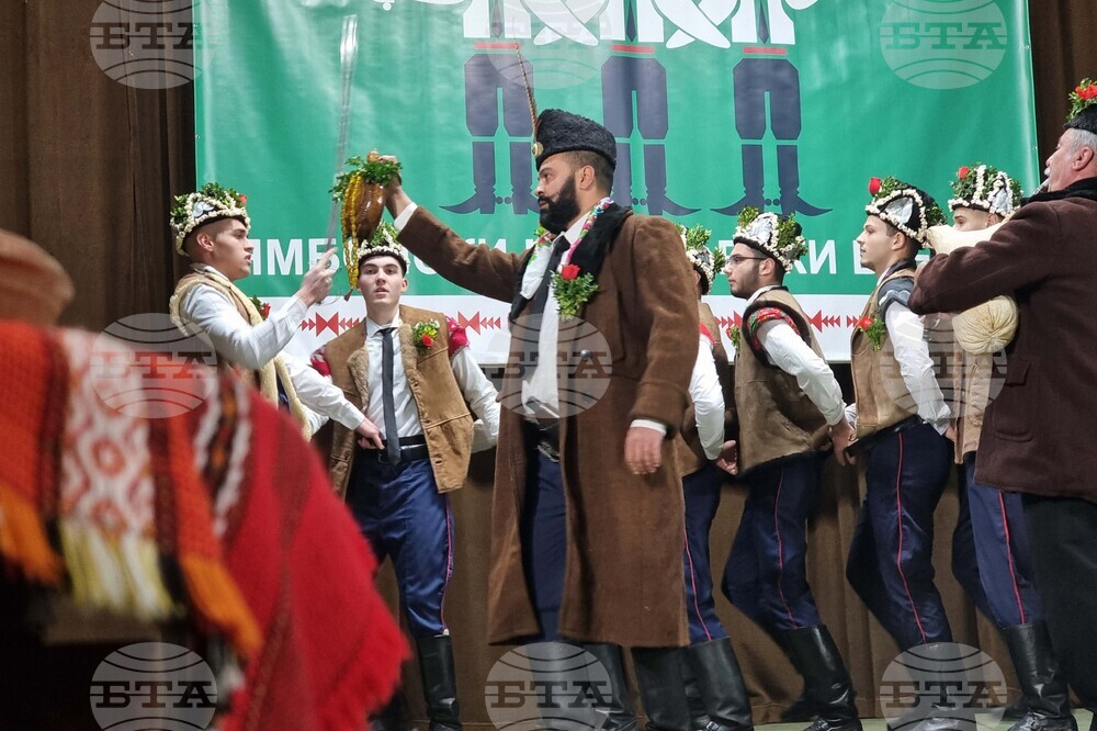 Ямбол - коледари - буенек