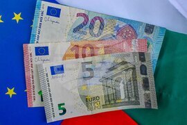 Евро - въвеждане - официална валута - предстоящо