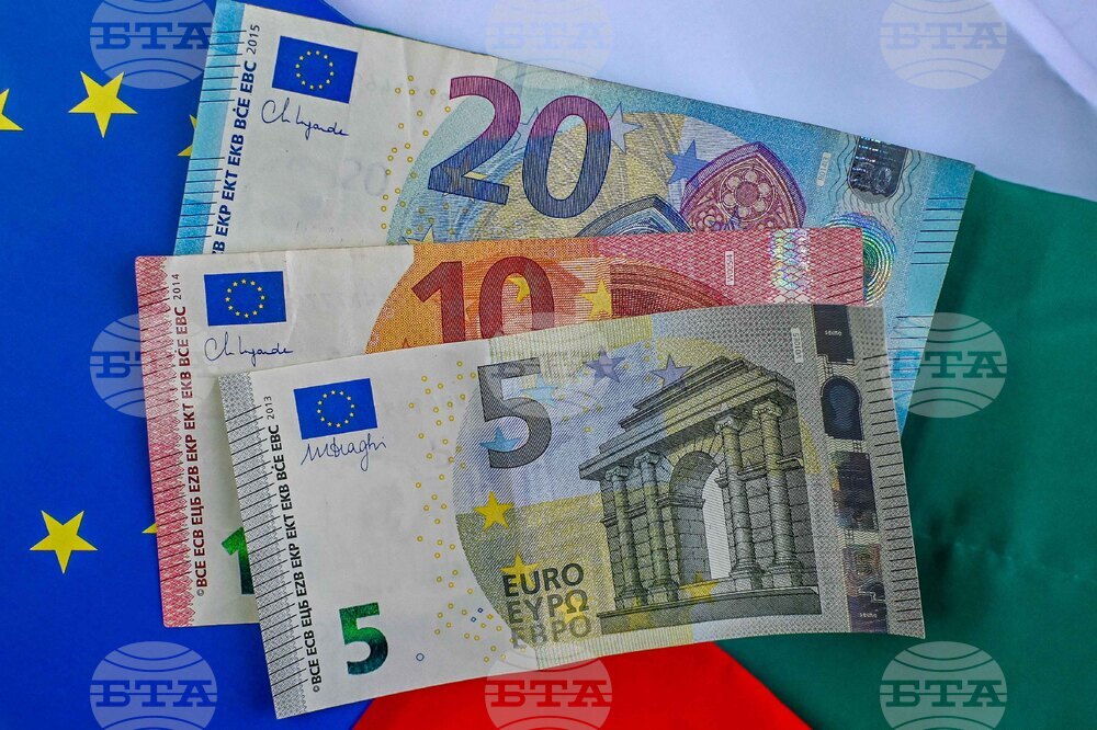 Как отразиха балканските страни официалното приемане на еврото в България?