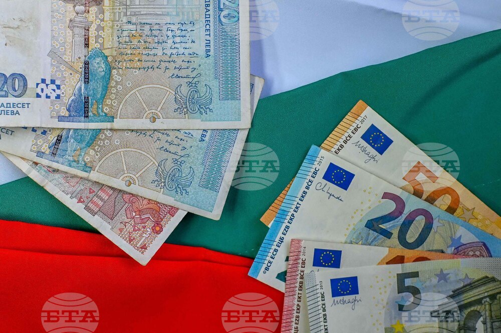 Interior Ministry Issues Advice to Citizens ahead of Euro's Introduction in Bulgaria