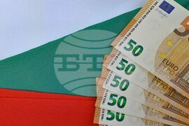 Евро - въвеждане - официална валута - предстоящо