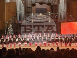 Добрич - Представителна фолклорна танцова студия „Добруджа" - коледен концерт