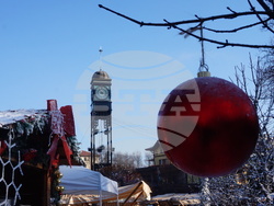 Снимка: Столична община, район Банкя