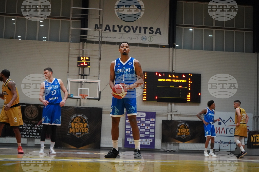 Перник - баскетбол - Миньор 2015 - Рилски спортист