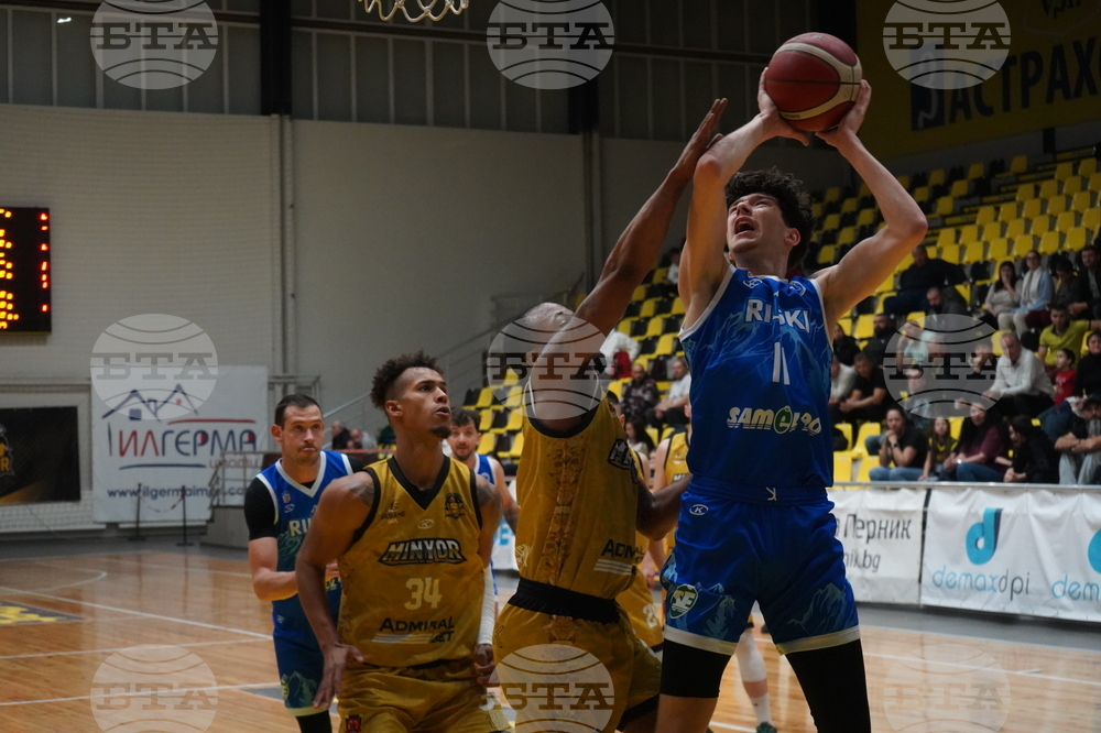 Перник - баскетбол - Миньор 2015 - Рилски спортист