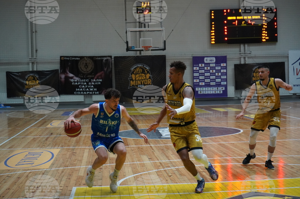 Перник - баскетбол - Миньор 2015 - Рилски спортист