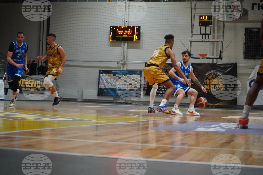 Перник - баскетбол - Миньор 2015 - Рилски спортист