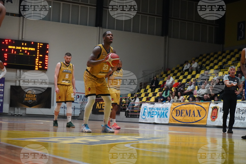 Перник - баскетбол - Миньор 2015 - Рилски спортист