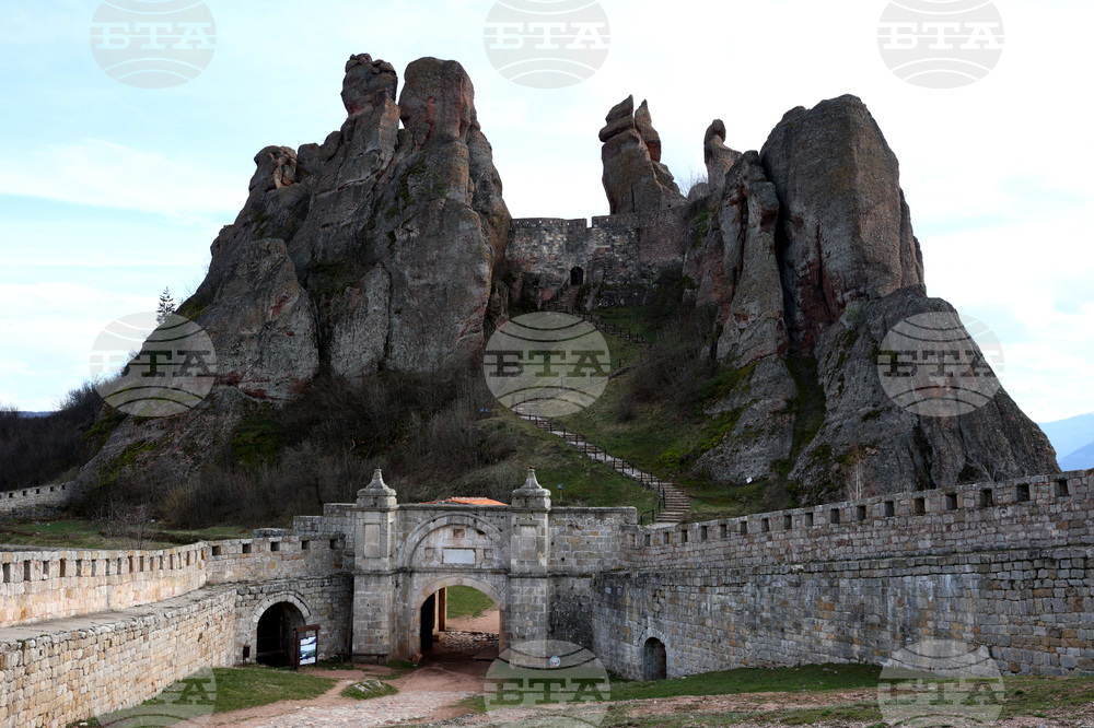 Белоградчишки скали