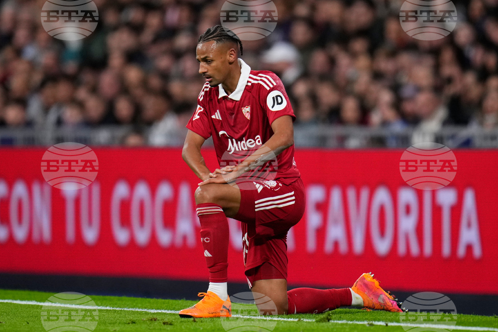 Севиля надигра Атлетик Билбао в испанската Ла Лига