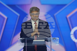 Arizona Turning Point Conference