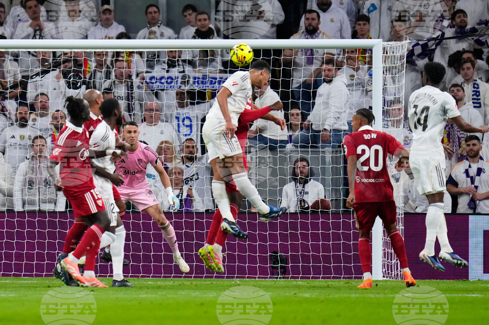 Spain La Liga Soccer