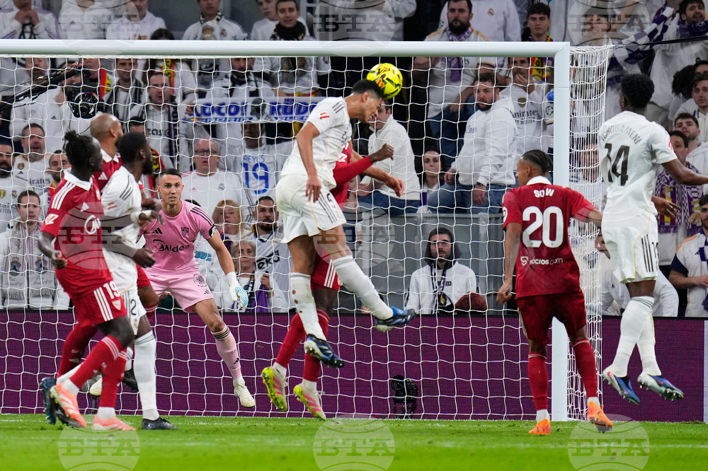 Spain La Liga Soccer