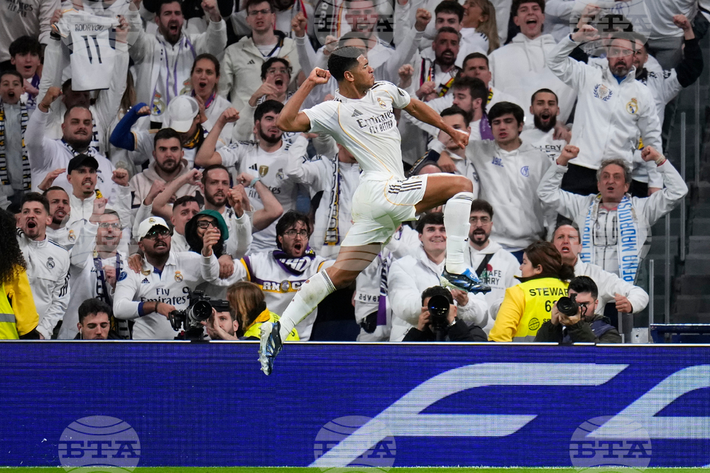 Spain La Liga Soccer