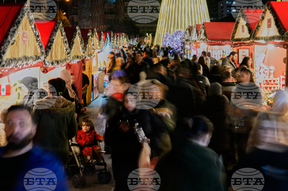 Lebanon Christmas Holiday Lights