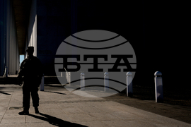 APTOPIX Trump Kennedy Center