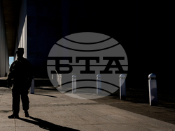 APTOPIX Trump Kennedy Center