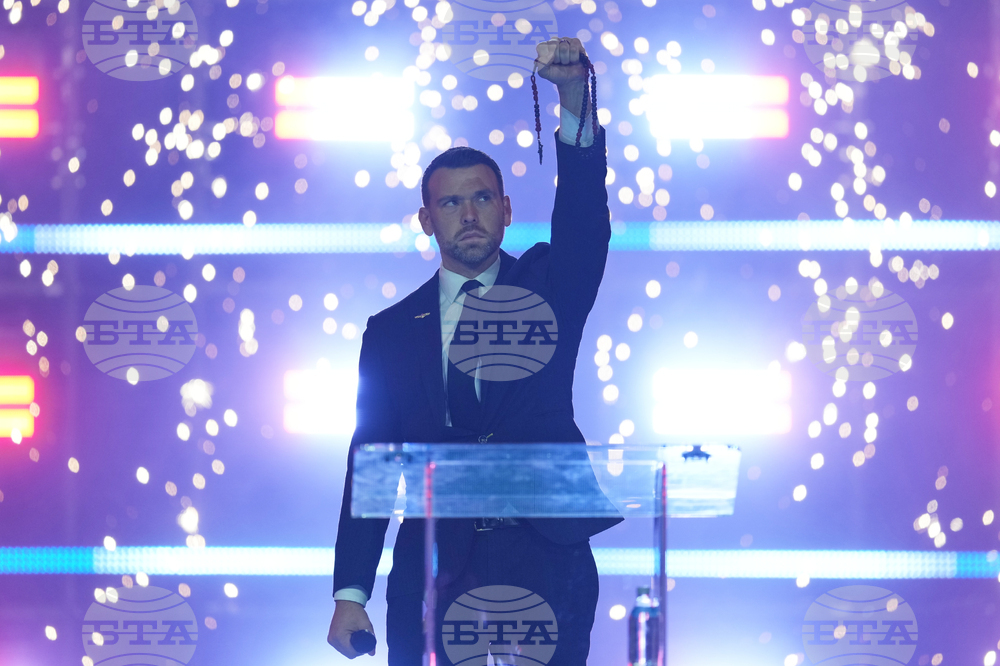 Arizona Turning Point Conference