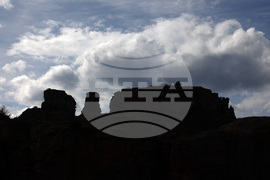 Белоградчишки скали