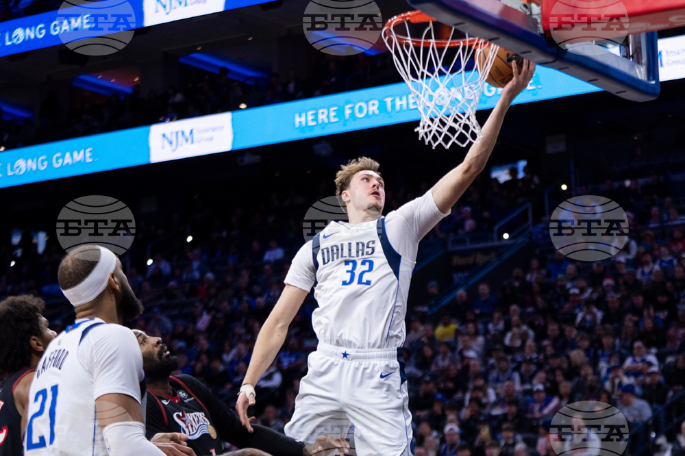 Mavericks 76ers Basketball