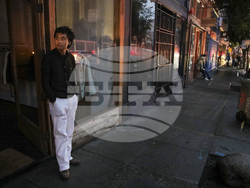 San Francisco Power Outage