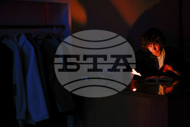 San Francisco Power Outage