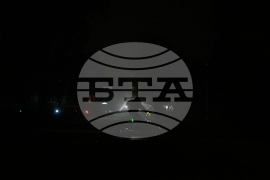 San Francisco Power Outage