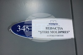 Молдова - БТА и МОЛДПРЕС - договор за сътрудничество