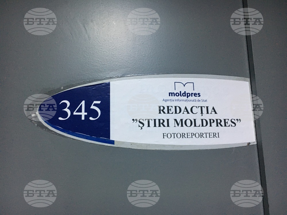 Молдова - БТА и МОЛДПРЕС - договор за сътрудничество