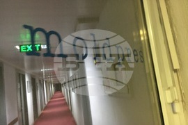 Молдова - БТА и МОЛДПРЕС - договор за сътрудничество