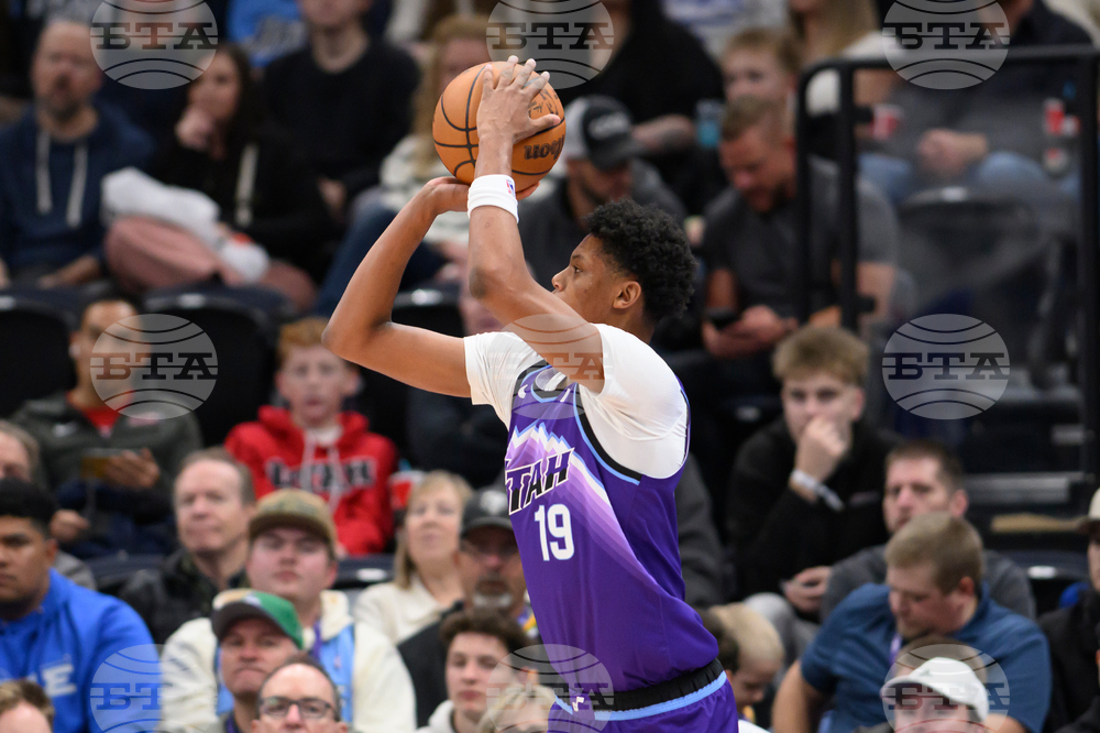 Magic Jazz Basketball