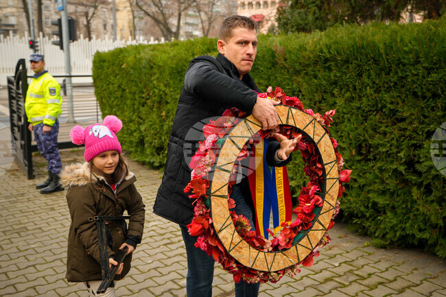Romania Revolution Anniversary