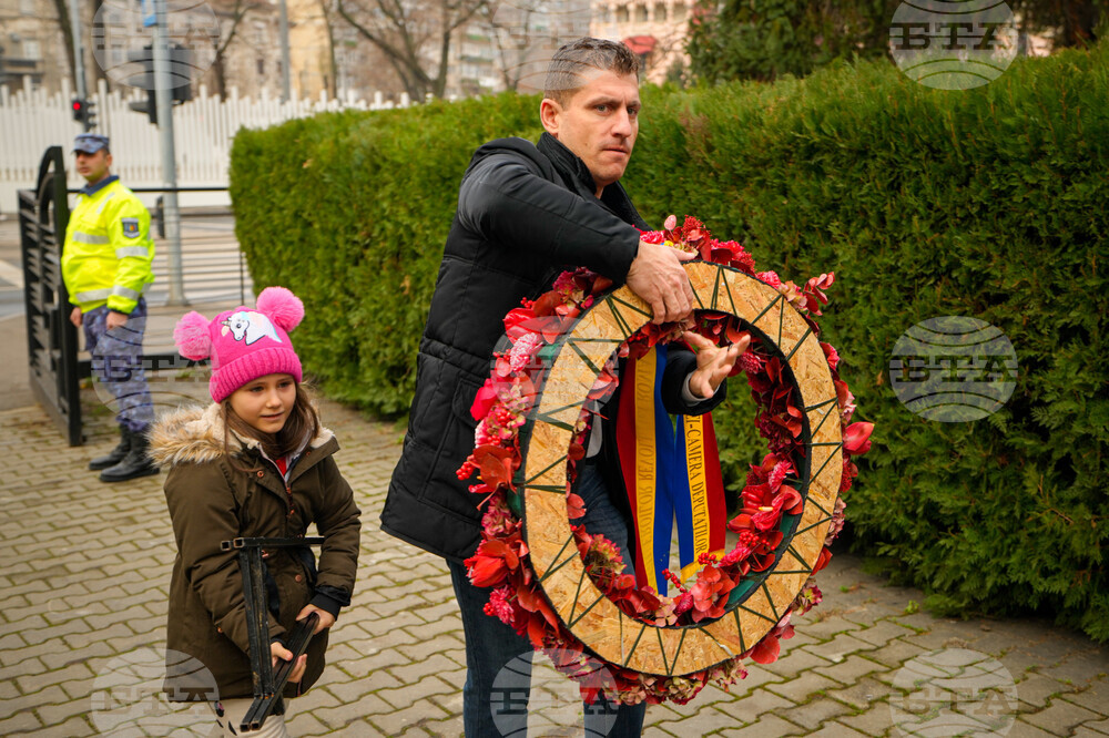 Romania Revolution Anniversary