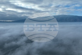 Столица - облачност и мъгла