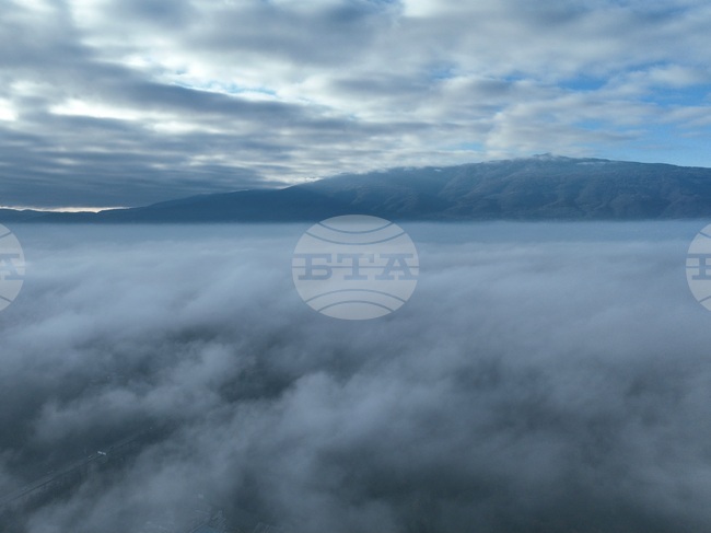 Прогноза за времето 