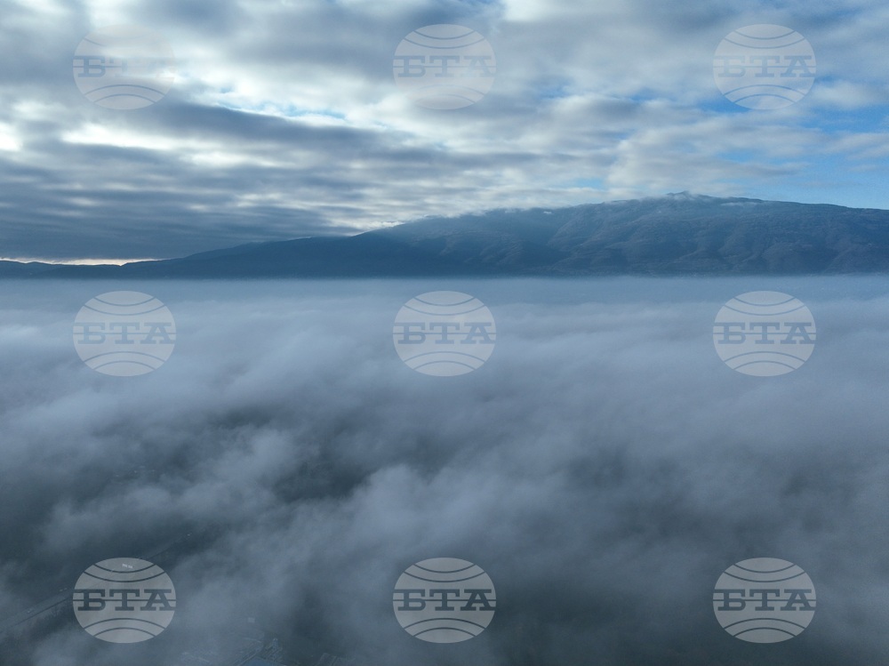 Столица - облачност и мъгла