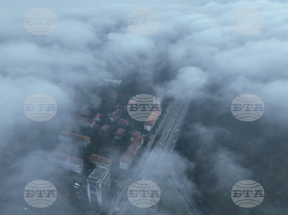 Столица - облачност и мъгла