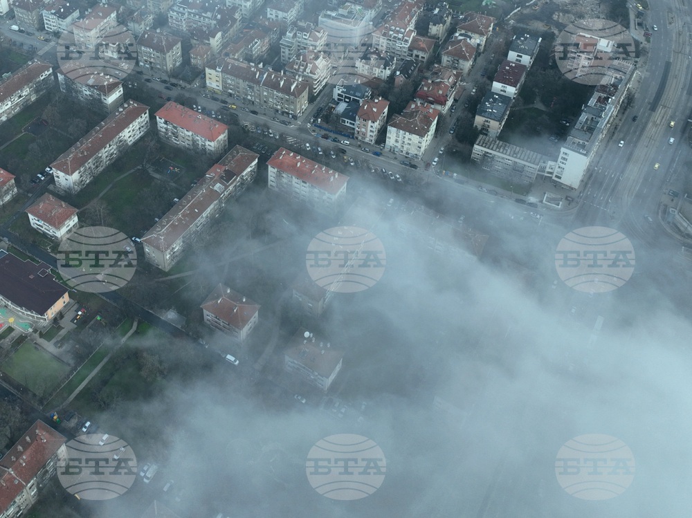 Столица - облачност и мъгла