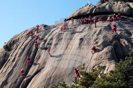 South Korea New Year