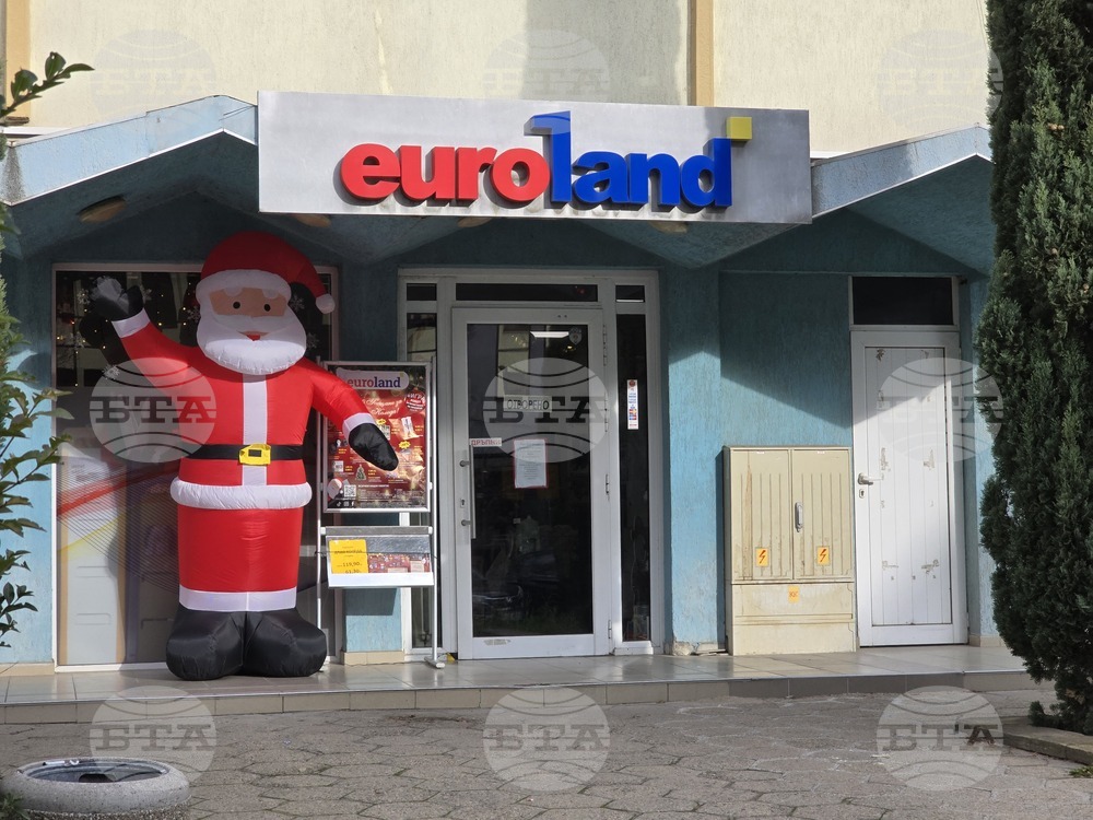 Сливен - Коледа - цени