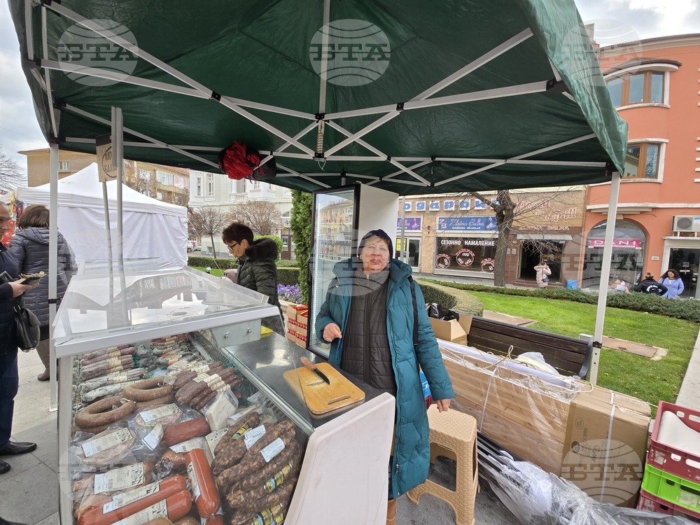 Сливен - Коледа - цени