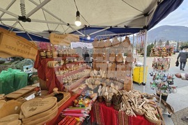 Сливен - Коледа - цени