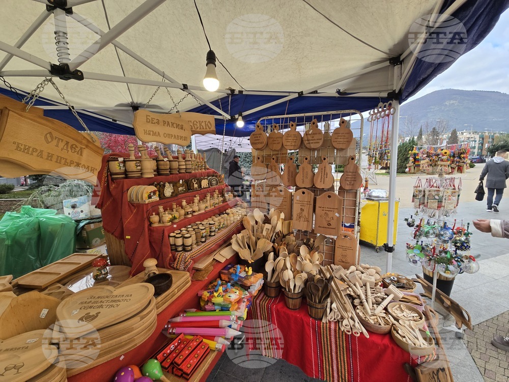 Сливен - Коледа - цени