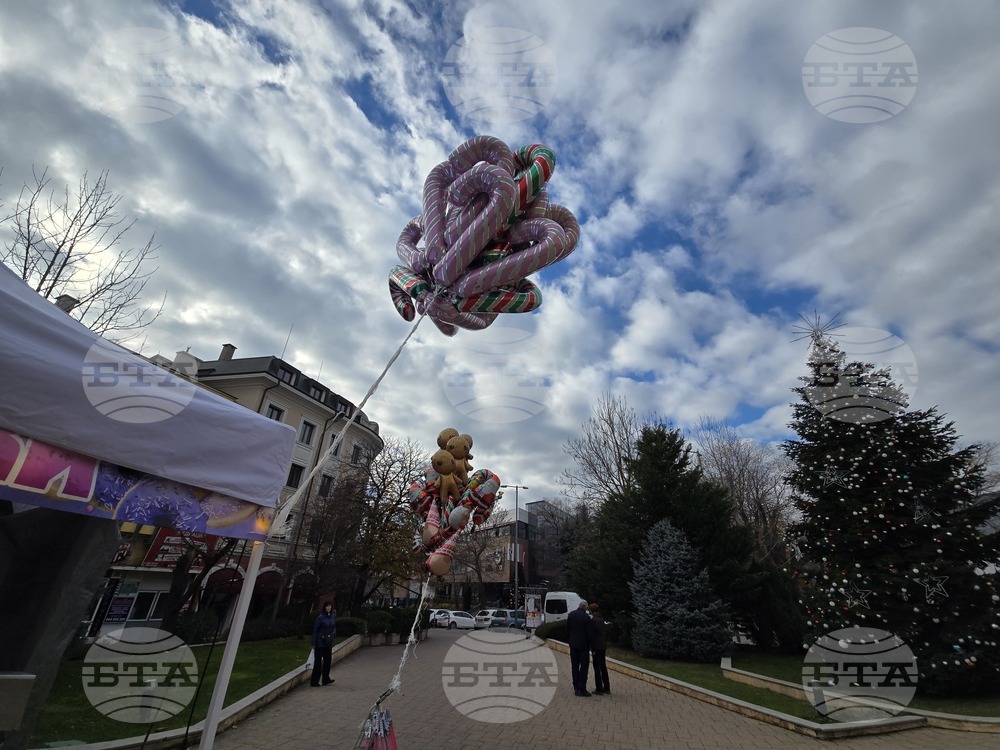Сливен - Коледа - цени