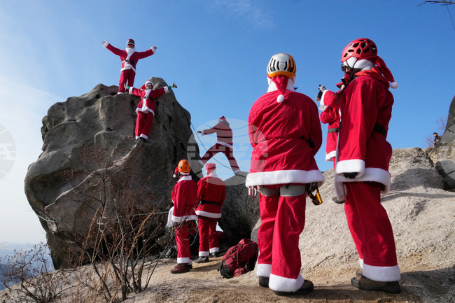 APTOPIX South Korea New Year