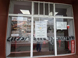 Сливен - Коледа - цени