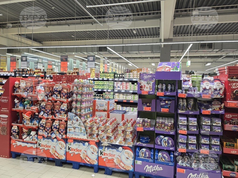 Сливен - Коледа - цени